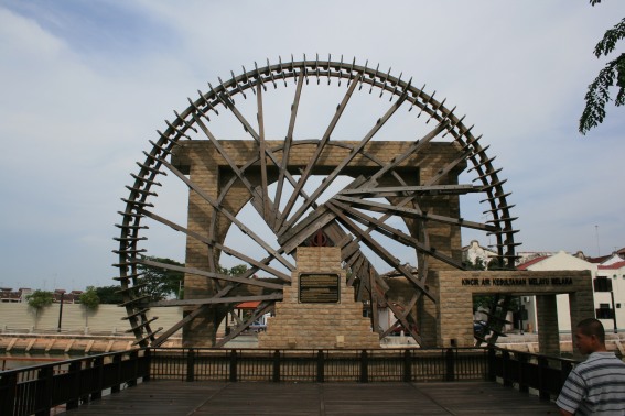 roue.1234184859.jpg